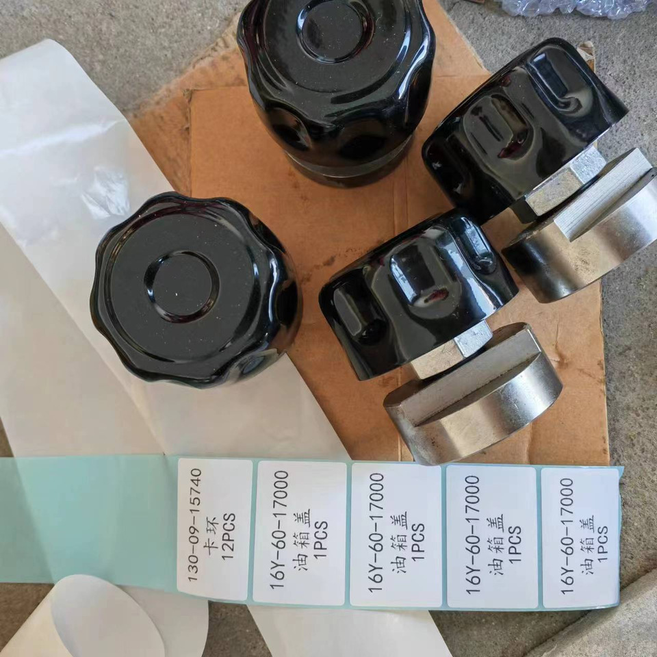 KOMATSU 16Y-60-17000 - Oruga - Rodillo para Excavadora: foto 1 KOMATSU 16Y-60-17000 - Oruga - Rodillo para Excavadora: foto 1