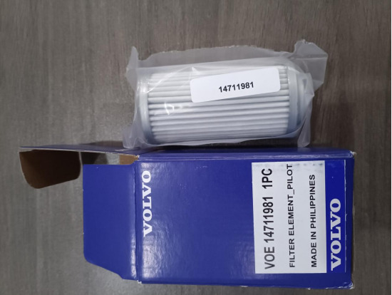 VOLVO VOE14711981 - Filtro de aceite para Excavadora: foto 1 VOLVO VOE14711981 - Filtro de aceite para Excavadora: foto 1