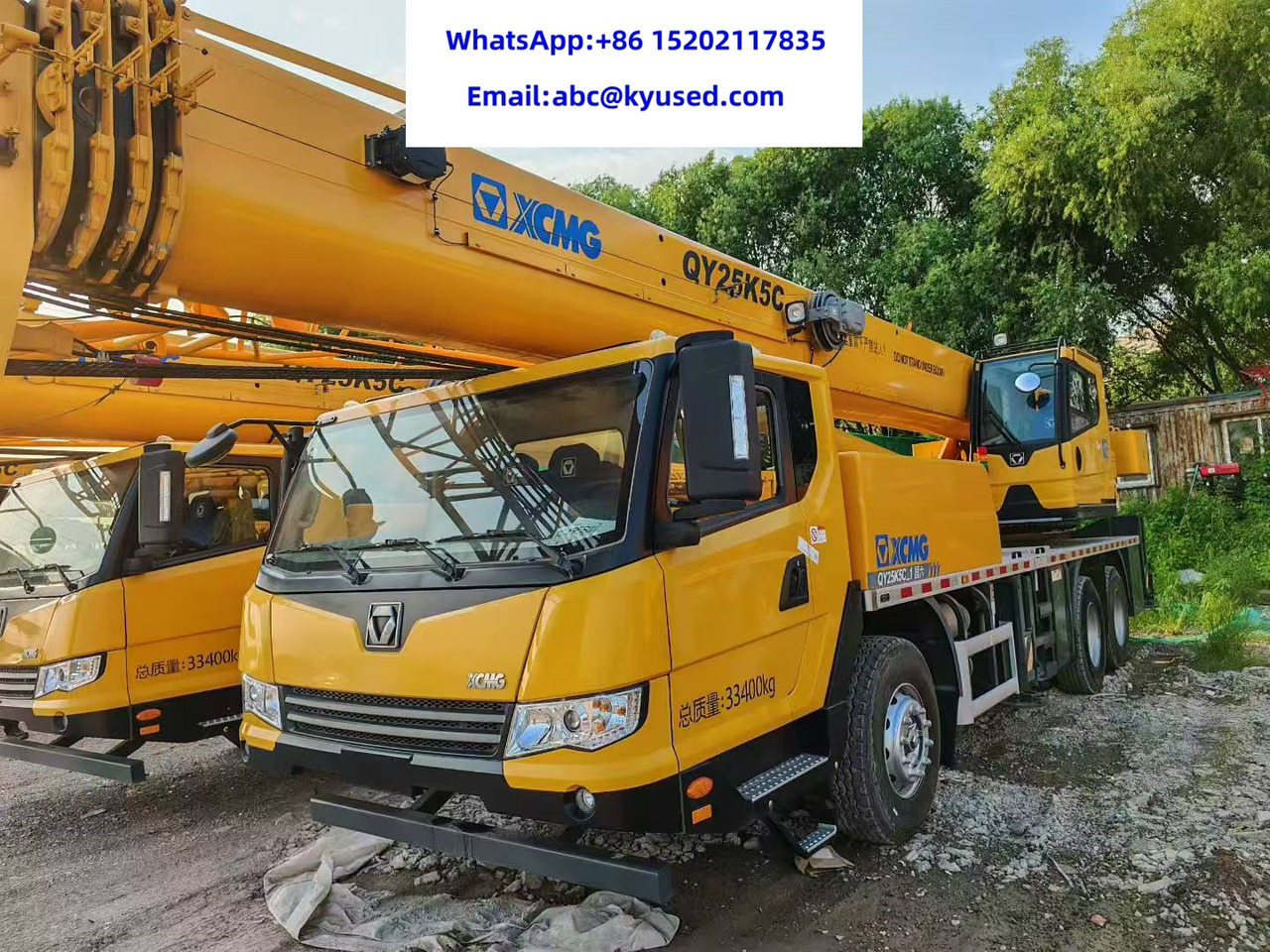 XCMG QY25K5C XCT25L5 QY25K5A 25TON 30TON 35TON TRUCK CRANE - Autogrúa: foto 1 XCMG QY25K5C XCT25L5 QY25K5A 25TON 30TON 35TON TRUCK CRANE - Autogrúa: foto 1