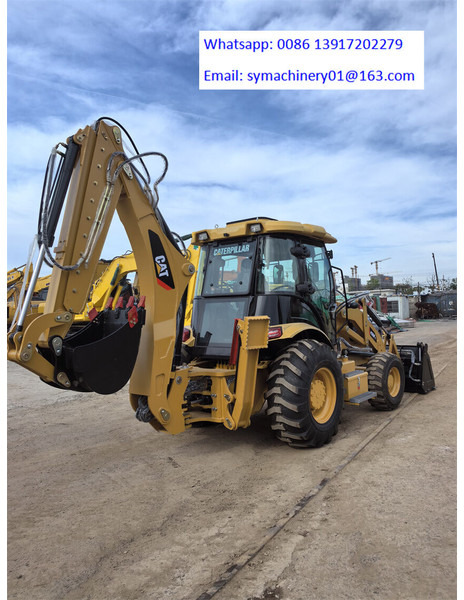 Caterpillar 420F2 - Retroexcavadora: foto 4 Caterpillar 420F2 - Retroexcavadora: foto 4