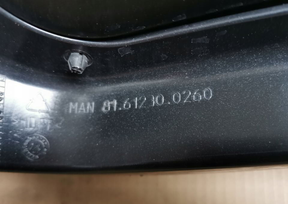 BŁOTNIK PODKABINE MAN TGL TGM 81.61230.0260 - Guardabarros para Camión: foto 2 BŁOTNIK PODKABINE MAN TGL TGM 81.61230.0260 - Guardabarros para Camión: foto 2
