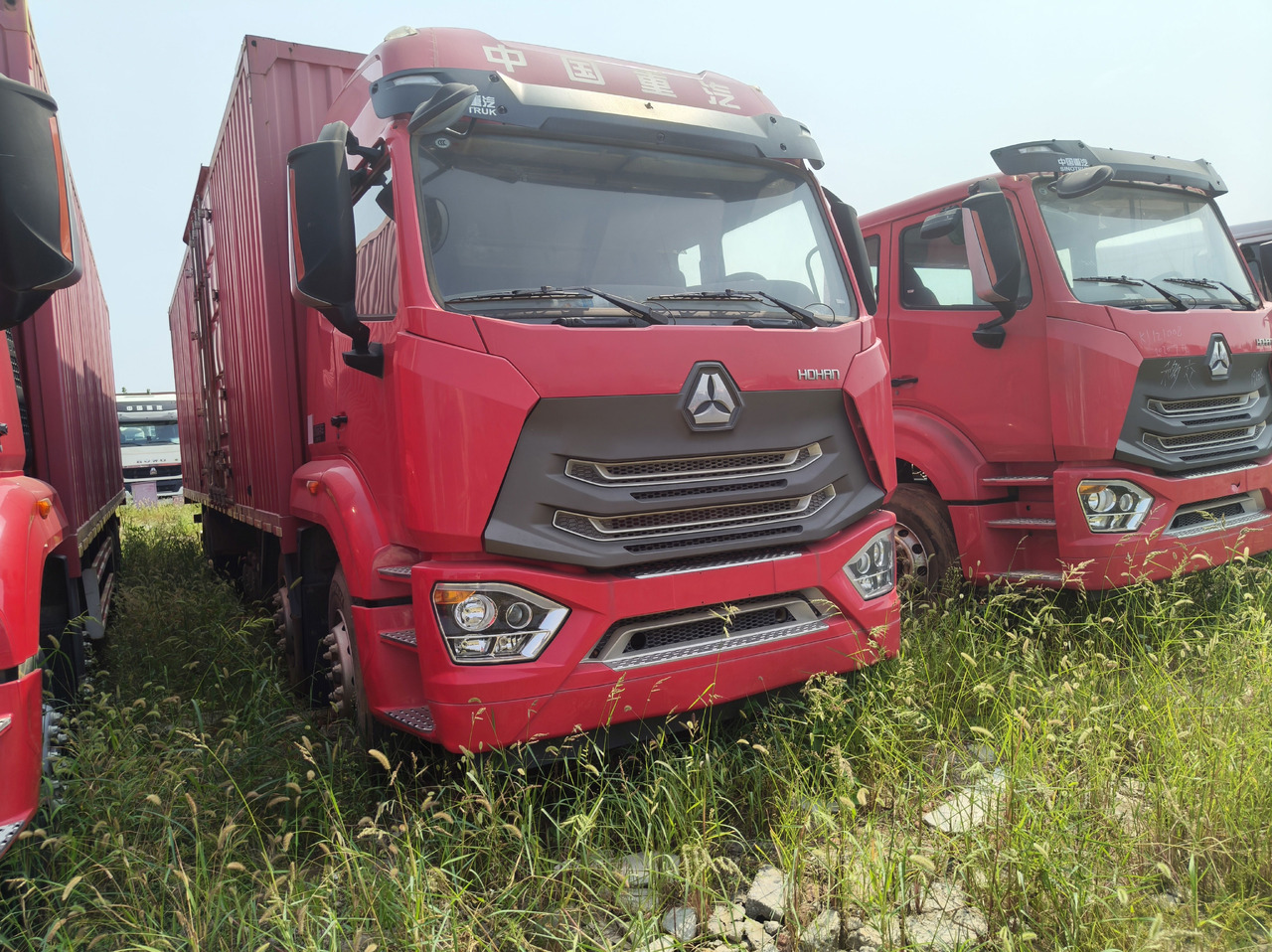 HOWO HaoHan N6 Box Truck 6*2 Click Here for Discount - Camión caja cerrada: foto 2 HOWO HaoHan N6 Box Truck 6*2 Click Here for Discount - Camión caja cerrada: foto 2