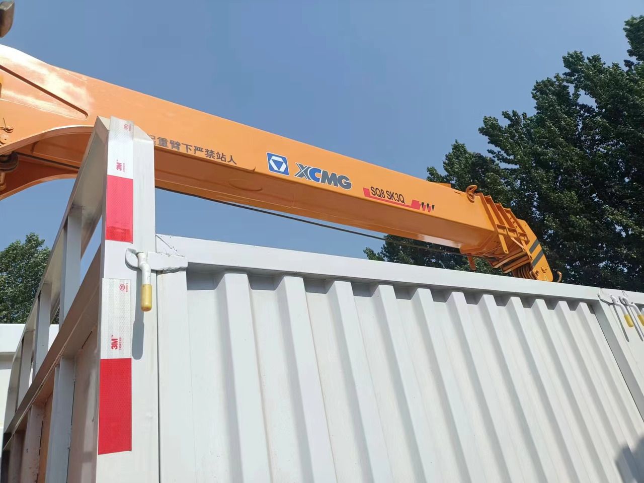 HOWO 8x4 Truck-Mounted Crane Click Here for Discount - Vehículo municipal: foto 4 HOWO 8x4 Truck-Mounted Crane Click Here for Discount - Vehículo municipal: foto 4