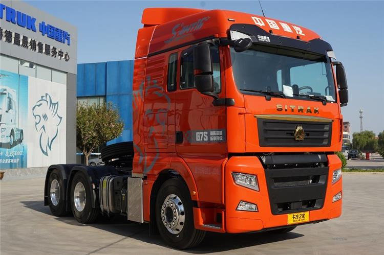 SINOTRUK Used Sitrak G7S Truck Tractor for Sale In Nigeria - Cabeza tractora: foto 1 SINOTRUK Used Sitrak G7S Truck Tractor for Sale In Nigeria - Cabeza tractora: foto 1