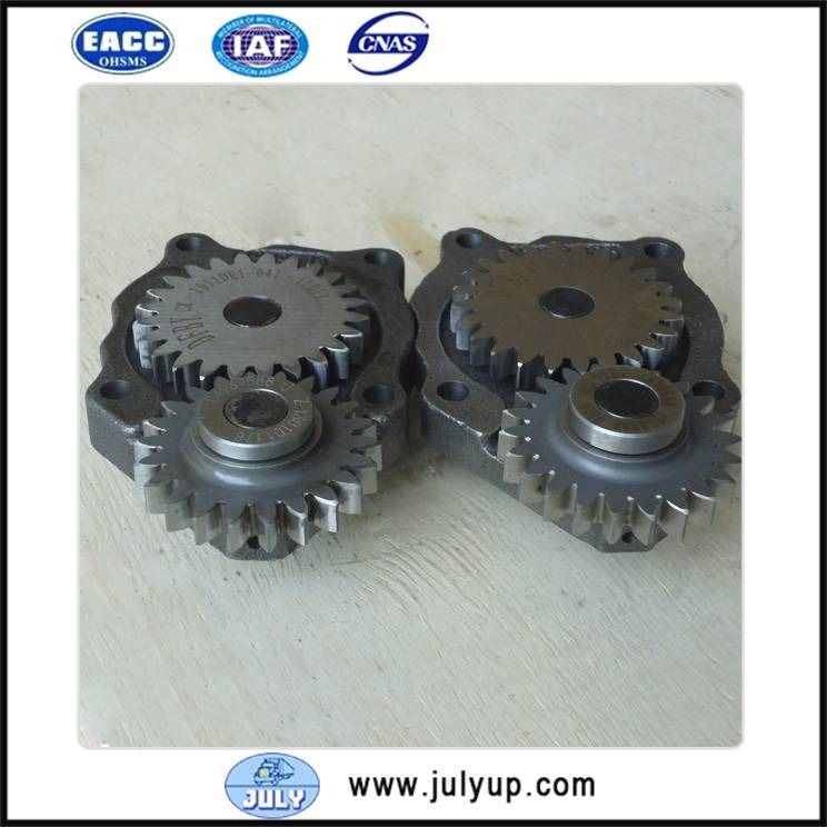 Cummins oil pump 4939586 - Bomba de aceite: foto 1 Cummins oil pump 4939586 - Bomba de aceite: foto 1