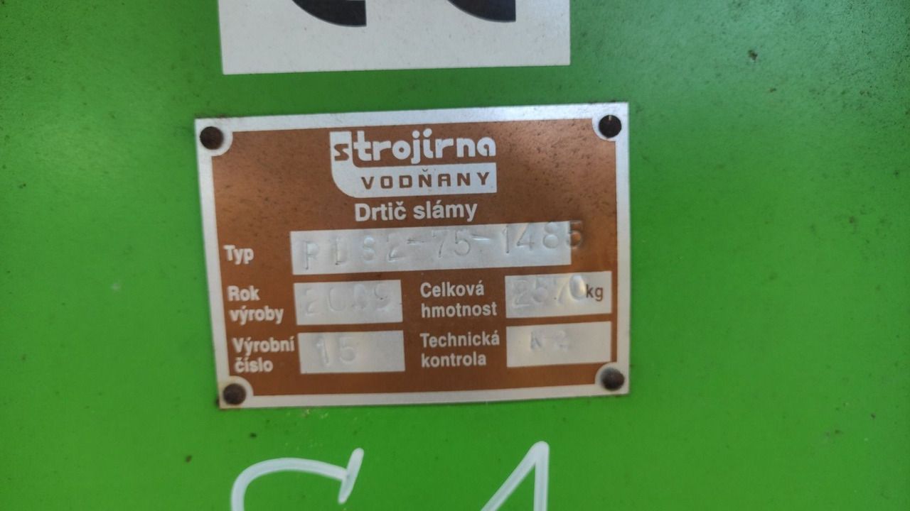 Młyn bijakowy do trocin zrębki 75kW - Máquina para madera: foto 3 Młyn bijakowy do trocin zrębki 75kW - Máquina para madera: foto 3