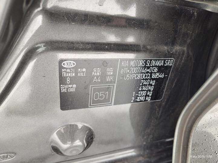 Kia Sportage 2.0 CRDi MR`10 E5 SUV - SUV/ Todoterreno: foto 4 Kia Sportage 2.0 CRDi MR`10 E5 SUV - SUV/ Todoterreno: foto 4