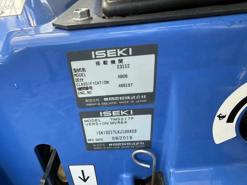 Iseki TM3217F - Tractor: foto 5 Iseki TM3217F - Tractor: foto 5