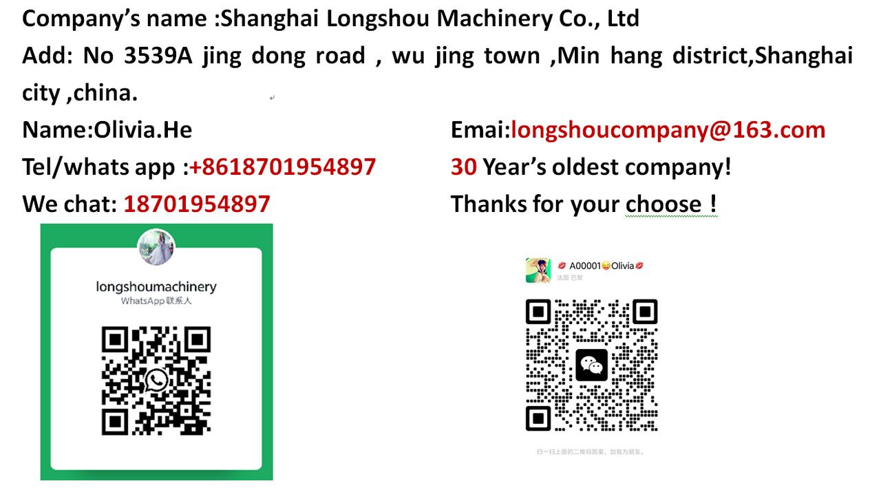 LIUGONG 856H SHANG HAI BIGGEST SUPPLIER - Cargadora de ruedas: foto 2 LIUGONG 856H SHANG HAI BIGGEST SUPPLIER - Cargadora de ruedas: foto 2