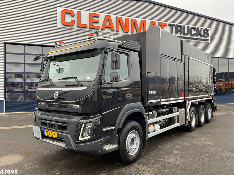 Leasing financiero de Volvo FMX 540 8x4 Euro 6 MTS Dino “3 Turbines” Saugbagger leasing Volvo FMX 540 8x4 Euro 6 MTS Dino “3 Turbines” Saugbagger: foto 8 Leasing financiero de Volvo FMX 540 8x4 Euro 6 MTS Dino “3 Turbines” Saugbagger leasing Volvo FMX 540 8x4 Euro 6 MTS Dino “3 Turbines” Saugbagger: foto 8