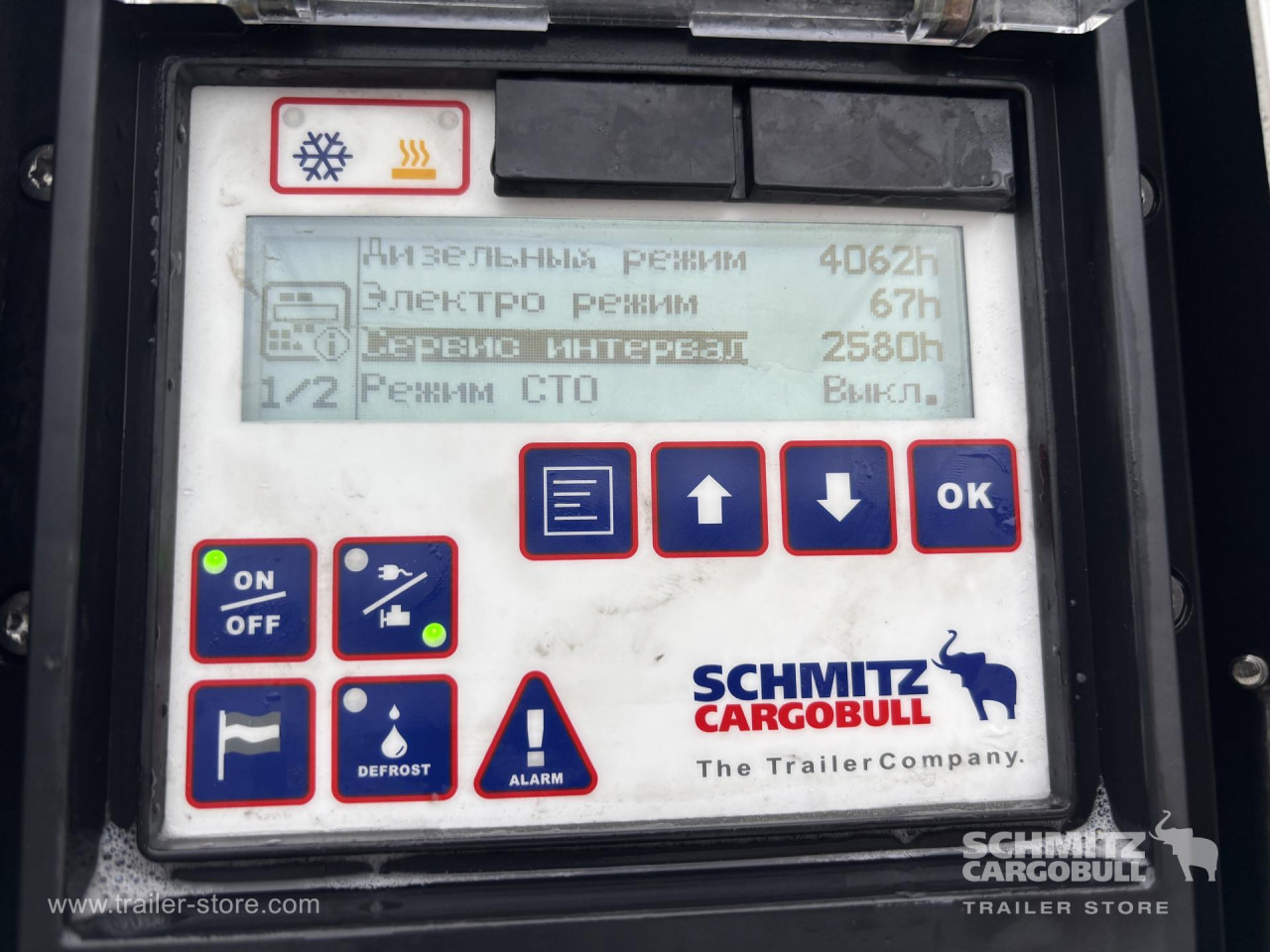 Isotérmico semirremolque SCHMITZ Reefer Standard: foto 14