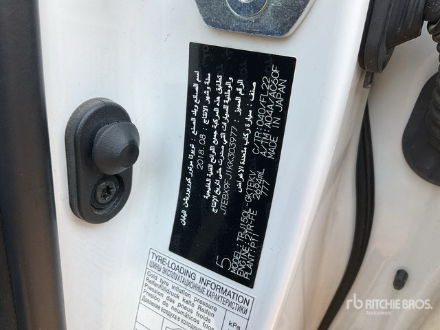 2019 Toyota Prado TX 150L 4x4 SUV - SUV/ Todoterreno: foto 2 2019 Toyota Prado TX 150L 4x4 SUV - SUV/ Todoterreno: foto 2