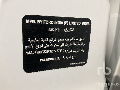 FORD FIGO - Coche: foto 5 FORD FIGO - Coche: foto 5