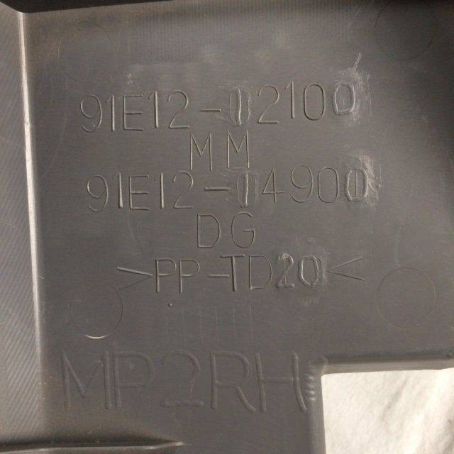 Cover for Caterpillar - Cabina e interior para Equipo de manutención: foto 4 Cover for Caterpillar - Cabina e interior para Equipo de manutención: foto 4