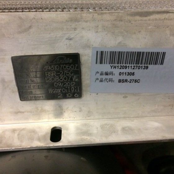 Radiator for Linde H25-35, Series 393 - Radiador para Carretilla elevadora: foto 3 Radiator for Linde H25-35, Series 393 - Radiador para Carretilla elevadora: foto 3