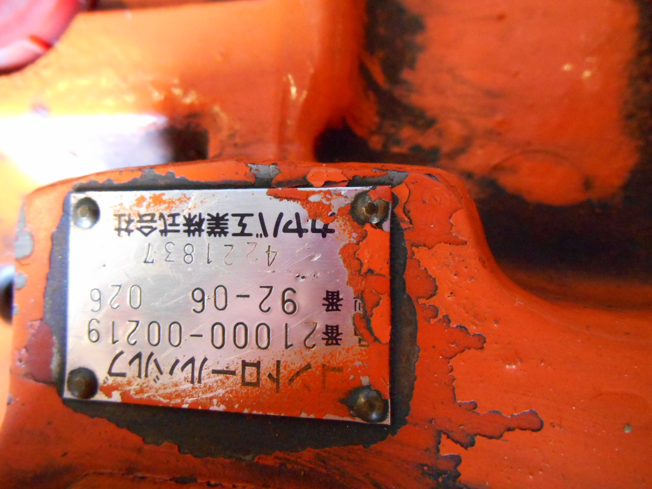 Hitachi 4221837 - Válvula hidráulica para Maquinaria de construcción: foto 3 Hitachi 4221837 - Válvula hidráulica para Maquinaria de construcción: foto 3