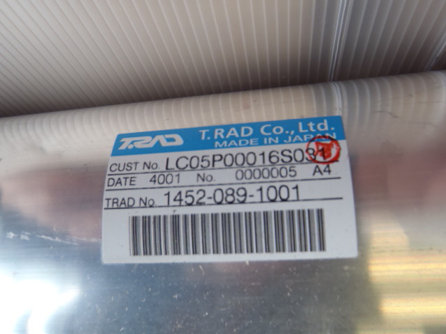 Kobelco LC05P00016S031 - Enfriador de aceite para Maquinaria de construcción: foto 3 Kobelco LC05P00016S031 - Enfriador de aceite para Maquinaria de construcción: foto 3