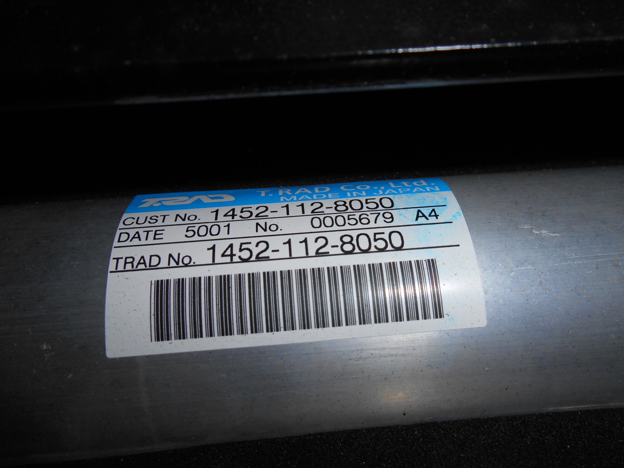Kobelco LC05P00043F2 - LC05P00043S002 - Enfriador de aceite para Maquinaria de construcción: foto 4 Kobelco LC05P00043F2 - LC05P00043S002 - Enfriador de aceite para Maquinaria de construcción: foto 4