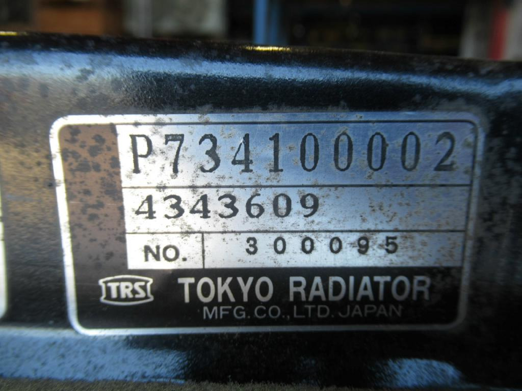 New Holland 4343609 - 71432276 - Radiador para Maquinaria de construcción: foto 2 New Holland 4343609 - 71432276 - Radiador para Maquinaria de construcción: foto 2