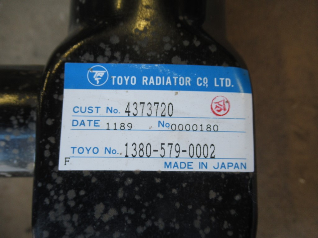 New Holland 4373720 - Radiador para Maquinaria de construcción: foto 5 New Holland 4373720 - Radiador para Maquinaria de construcción: foto 5