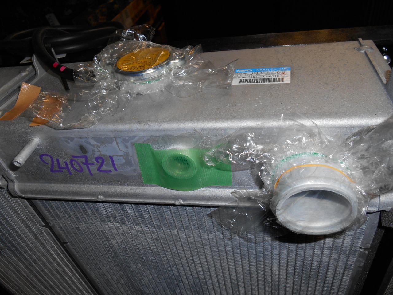 New Holland LC05P00043S001 - Radiador para Maquinaria de construcción: foto 2 New Holland LC05P00043S001 - Radiador para Maquinaria de construcción: foto 2