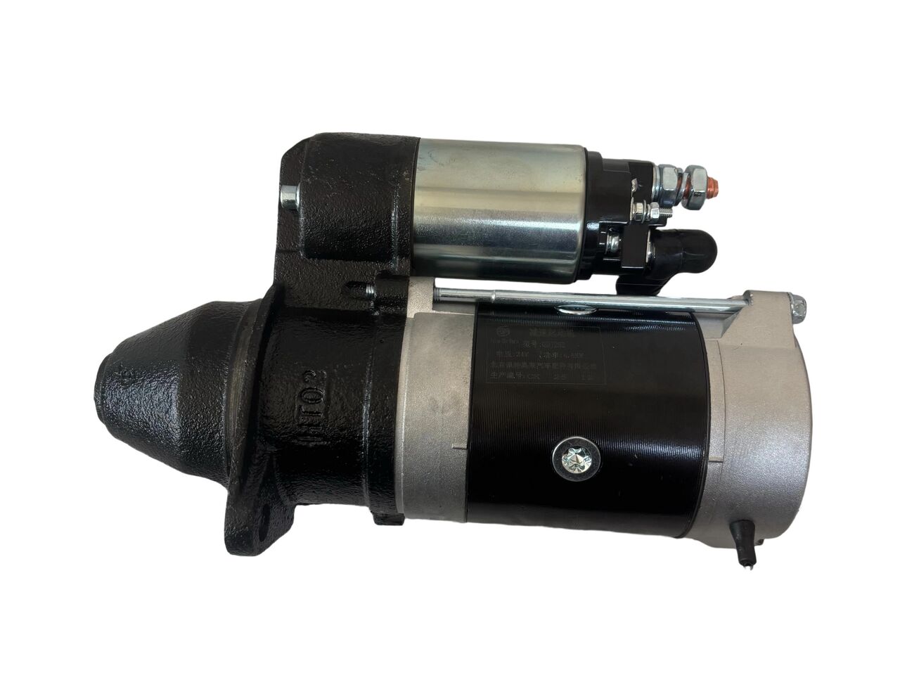 Qingdao Promising Starter Motor QDJ252 24V 11T Fits Chinese Loader - Arranque para Cargadora de ruedas: foto 1 Qingdao Promising Starter Motor QDJ252 24V 11T Fits Chinese Loader - Arranque para Cargadora de ruedas: foto 1