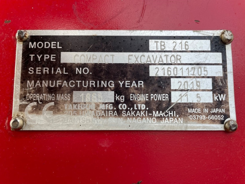 Takeuchi TB 216 - Miniexcavadora: foto 3 Takeuchi TB 216 - Miniexcavadora: foto 3