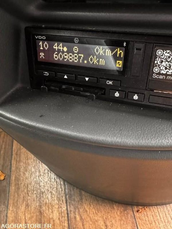 AUTOCAR MERCEDES TOURISMO 17 RHD / 14M / 2014 / 61+1+1+WC 609 887KM - Autocar: foto 5 AUTOCAR MERCEDES TOURISMO 17 RHD / 14M / 2014 / 61+1+1+WC 609 887KM - Autocar: foto 5