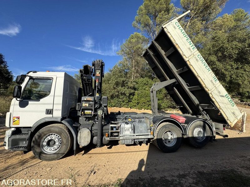 VOLVO 6x2 GRUE HIAB 244-E6 JIB 45X-3 - 2009 - 88 000km - Volquete camión: foto 4 VOLVO 6x2 GRUE HIAB 244-E6 JIB 45X-3 - 2009 - 88 000km - Volquete camión: foto 4