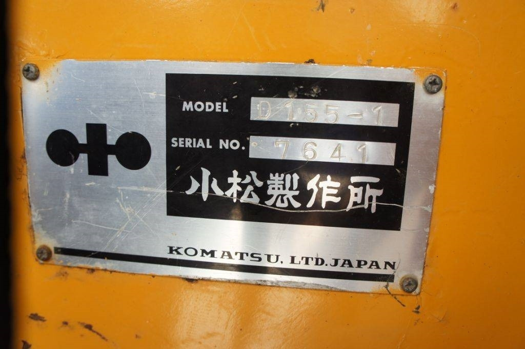 Bulldozer Komatsu D 155 A-1: foto 16 Bulldozer Komatsu D 155 A-1: foto 16