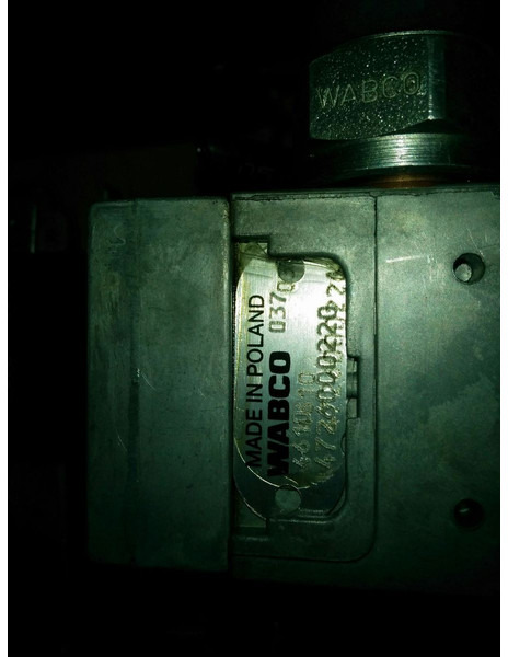 Mercedes-Benz закрытия двери BOSCH 0481500007 - Piezas de recambio: foto 5 Mercedes-Benz закрытия двери BOSCH 0481500007 - Piezas de recambio: foto 5