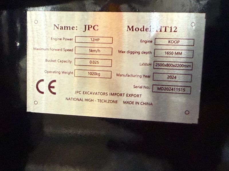Leasing financiero de JPC HT12 + TRAILER - NEW AND UNUSED BOTH! leasing JPC HT12 + TRAILER - NEW AND UNUSED BOTH!: foto 8 Leasing financiero de JPC HT12 + TRAILER - NEW AND UNUSED BOTH! leasing JPC HT12 + TRAILER - NEW AND UNUSED BOTH!: foto 8