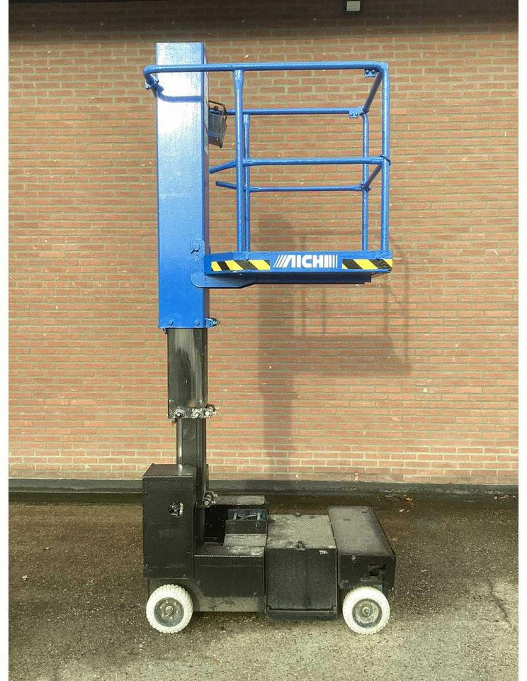 2010 AICHI SV 04 B AERIAL PLATFORM - Plataforma elevadora: foto 5 2010 AICHI SV 04 B AERIAL PLATFORM - Plataforma elevadora: foto 5