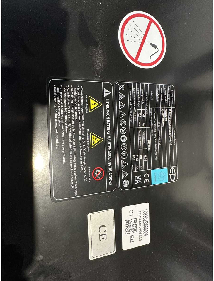 Carretilla elevadora EP - EFL 252 X - FORK POSITIONER, SIDESHIFT, TRIPLEX, FORKLIFT 2025: foto 29