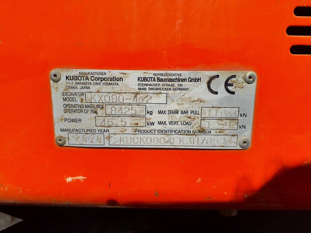 KUBOTA KX 080-4M GL KUBOTA MINI EXCAVATOR, EXCAVATOR, EXCAVATOR - Miniexcavadora: foto 5 KUBOTA KX 080-4M GL KUBOTA MINI EXCAVATOR, EXCAVATOR, EXCAVATOR - Miniexcavadora: foto 5