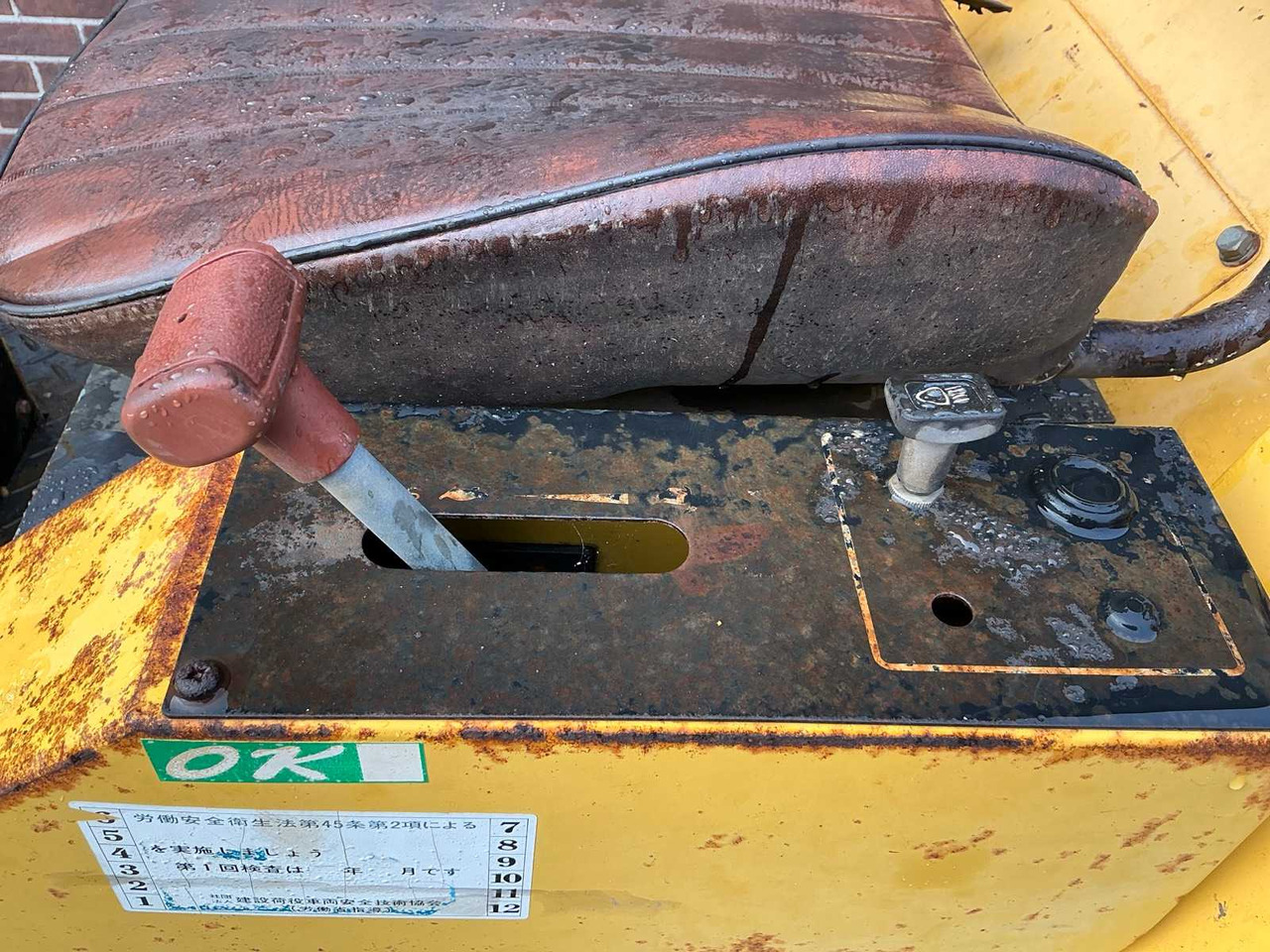 Miniexcavadora YANMAR YB10 MINI EXCAVATOR: foto 17 Miniexcavadora YANMAR YB10 MINI EXCAVATOR: foto 17