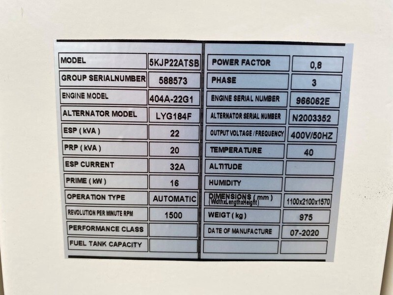 Perkins 22 kVA Supersilent generatorset New ! - Generador industriale: foto 4 Perkins 22 kVA Supersilent generatorset New ! - Generador industriale: foto 4