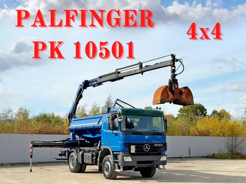 Mercedes-Benz ACTROS 1841 * PK 10501 + FUNK * TOP * 4x4 - Camión grúa: foto 1 Mercedes-Benz ACTROS 1841 * PK 10501 + FUNK * TOP * 4x4 - Camión grúa: foto 1