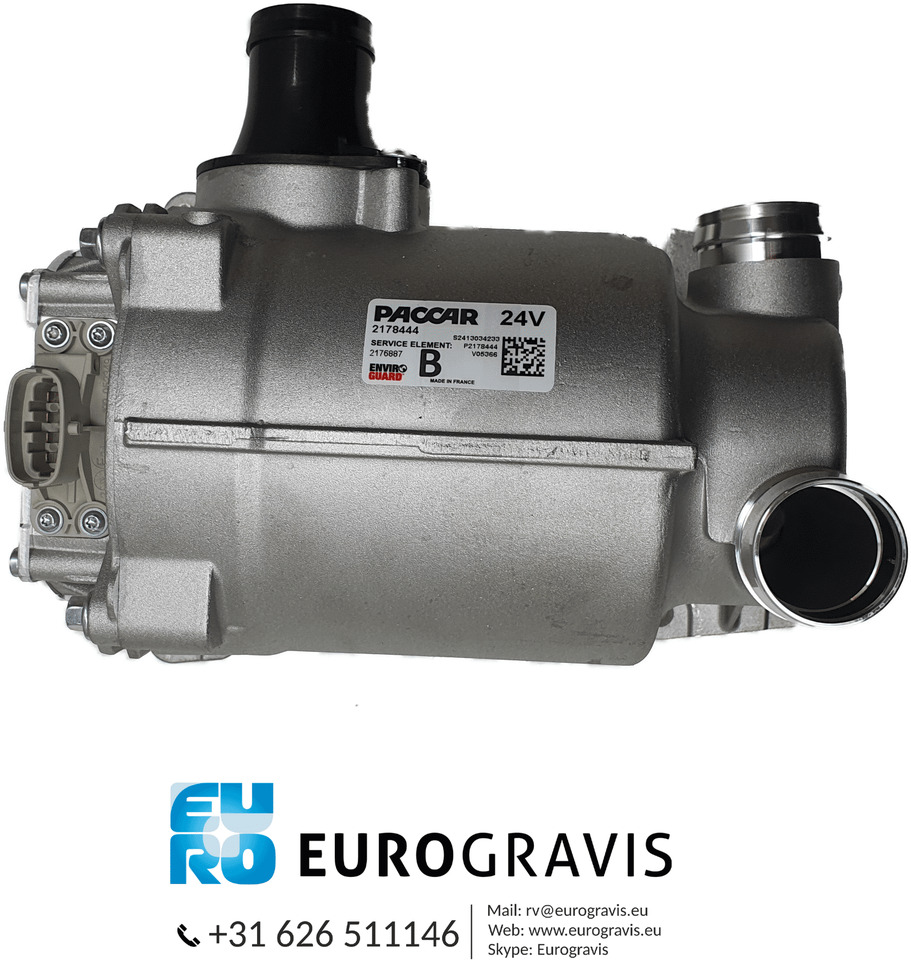 DAF CARTERVENTILATIE MODULE OE + BORG 2178444 - Cárter para Camión: foto 4 DAF CARTERVENTILATIE MODULE OE + BORG 2178444 - Cárter para Camión: foto 4