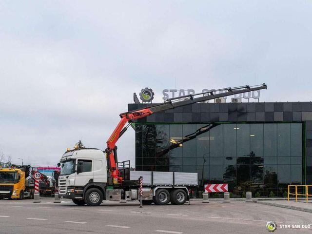 Scania P400 6x2 PALFINGER PK 26002 EH HDS Crane Kiper - Volquete camión, Camión grúa: foto 5 Scania P400 6x2 PALFINGER PK 26002 EH HDS Crane Kiper - Volquete camión, Camión grúa: foto 5