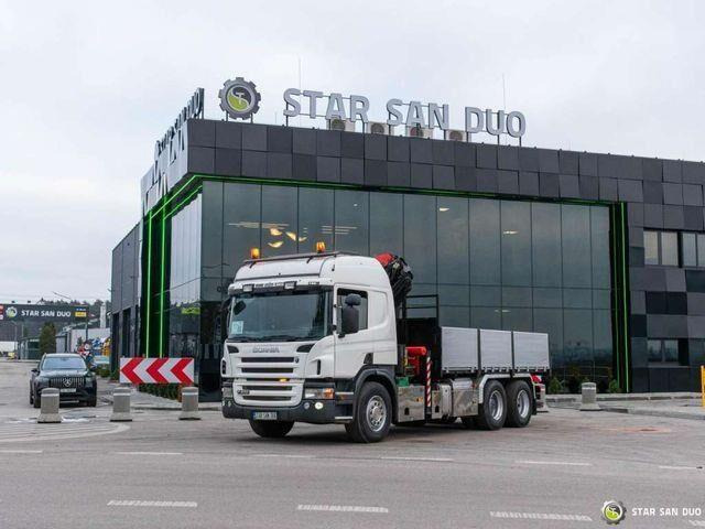 Scania P400 6x2 PALFINGER PK 26002 EH HDS Crane Kiper - Volquete camión, Camión grúa: foto 3 Scania P400 6x2 PALFINGER PK 26002 EH HDS Crane Kiper - Volquete camión, Camión grúa: foto 3