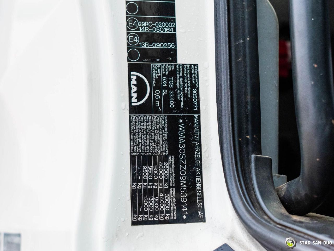 Camión grúa : foto 29 Camión grúa : foto 29