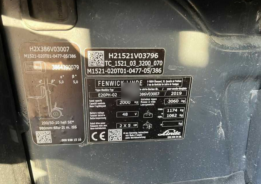 Linde E20PH-02 - Carretilla elevadora eléctrica: foto 4 Linde E20PH-02 - Carretilla elevadora eléctrica: foto 4