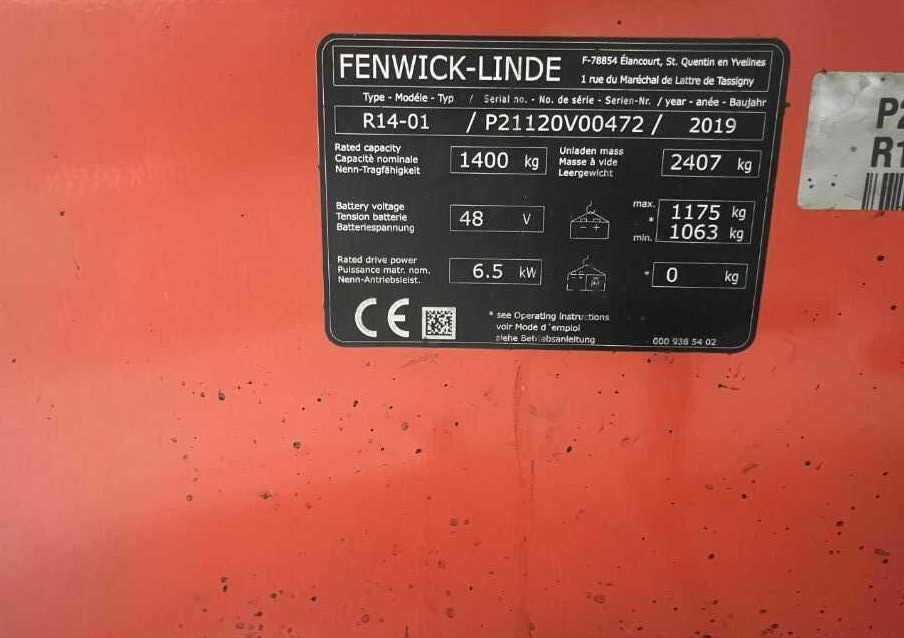 Linde R14-01 - Retráctil: foto 4 Linde R14-01 - Retráctil: foto 4