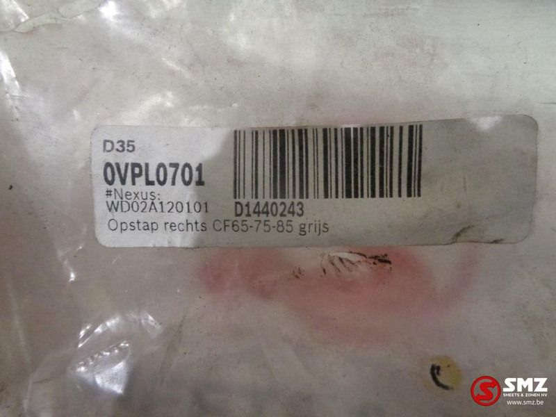 DAF Occ opstapbak daf cf65 75 85 - Cabina e interior para Camión: foto 3 DAF Occ opstapbak daf cf65 75 85 - Cabina e interior para Camión: foto 3