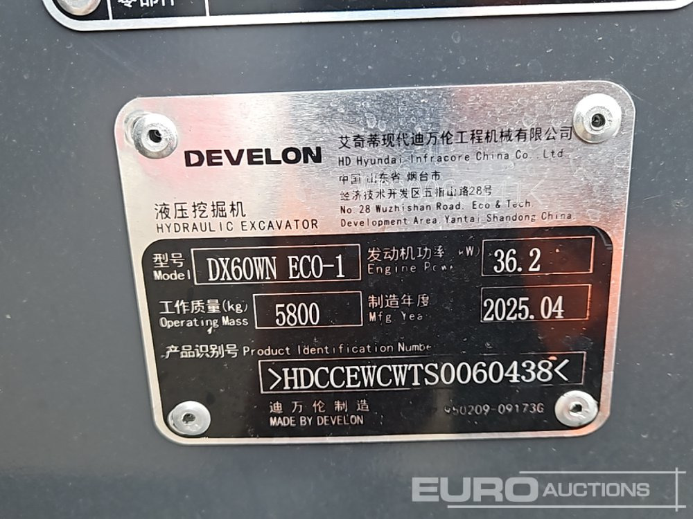 Excavadora de ruedas Unused 2025 Develon DX60WN ECO-1: foto 45