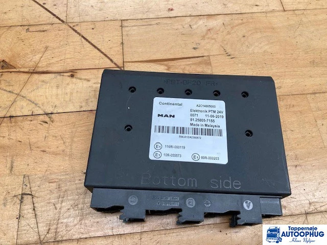 MAN ECU power train manager for gearbox – MAN 81.25805-7155 - Unidad de control para Camión: foto 1 MAN ECU power train manager for gearbox – MAN 81.25805-7155 - Unidad de control para Camión: foto 1