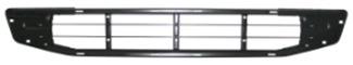 LOWER FOOTSTEP (STEEL), LOWER GRILLE MS120320, 82255346 - Peldaño: foto 1 LOWER FOOTSTEP (STEEL), LOWER GRILLE MS120320, 82255346 - Peldaño: foto 1