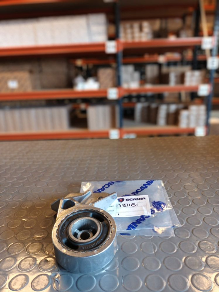 SCANIA FASTENER RH - 1791181 - Radiador para Camión: foto 1 SCANIA FASTENER RH - 1791181 - Radiador para Camión: foto 1