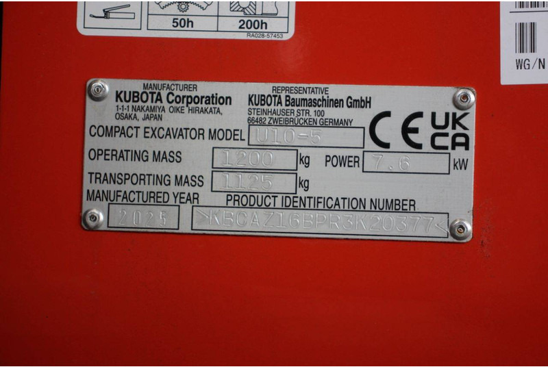 Miniexcavadora nuevo Kubota U10-5: foto 15 Miniexcavadora nuevo Kubota U10-5: foto 15